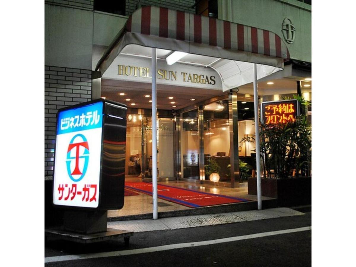 Hotel Suntargas Otsuka - Vacation Stay 08513V Tokyo Eksteriør bilde