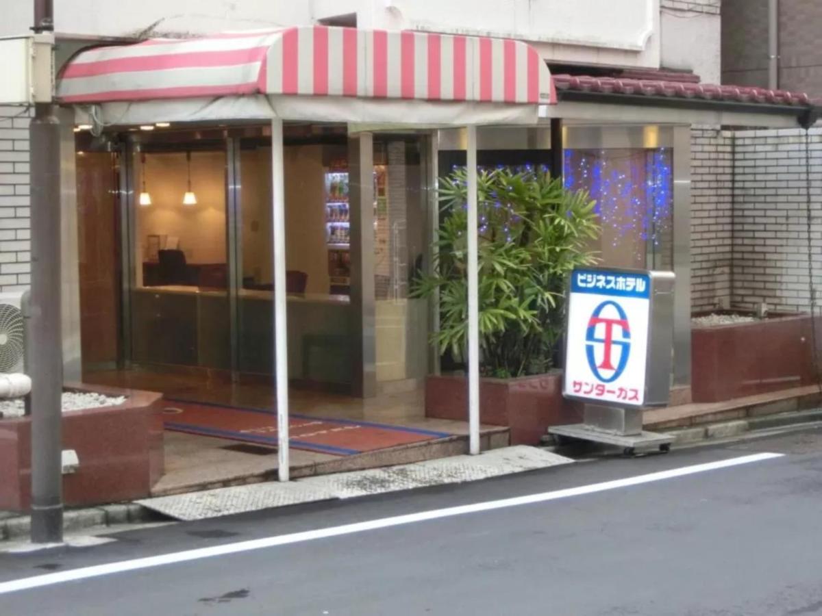 Hotel Suntargas Otsuka - Vacation Stay 08513V Tokyo Eksteriør bilde